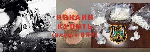 apvp Михайловка