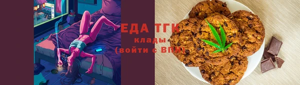 ECSTASY Анжеро-Судженск