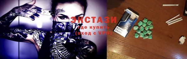 МДМА Михайлов
