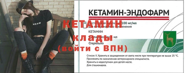 МДМА Михайлов