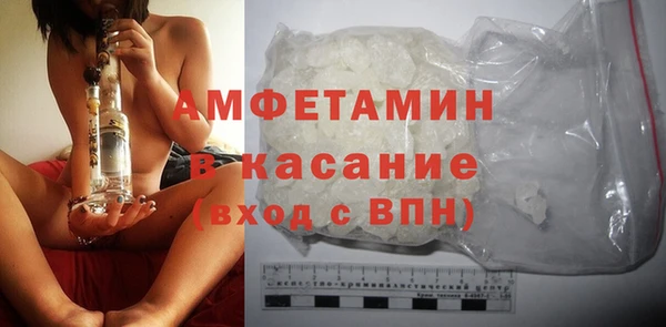 дживик Бабаево