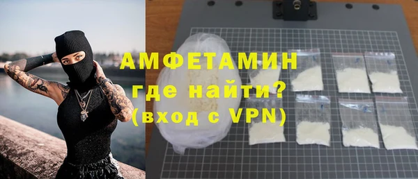 apvp Михайловка