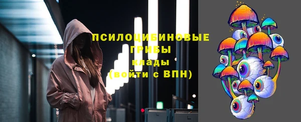 МДМА Михайлов