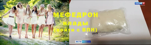 apvp Михайловка