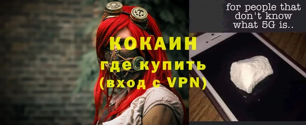 apvp Михайловка