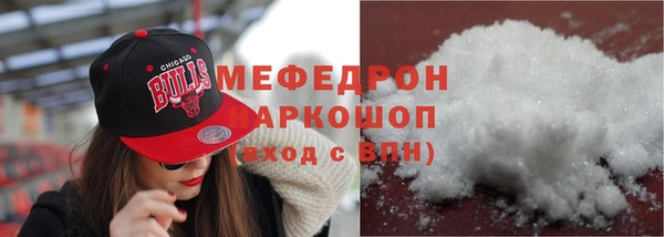 марки nbome Апатиты