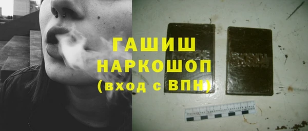 МДПВ Ахтубинск