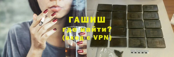 МДМА Михайлов