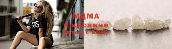 apvp Михайловка