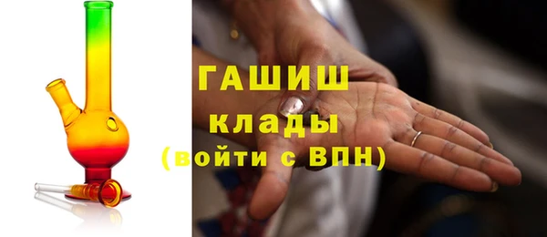 apvp Михайловка