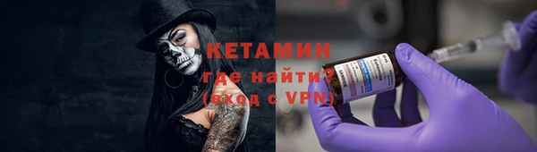 МДМА Михайлов
