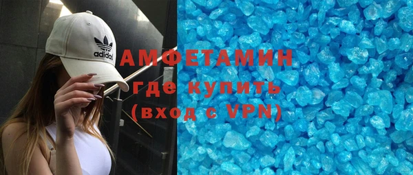МДМА Михайлов