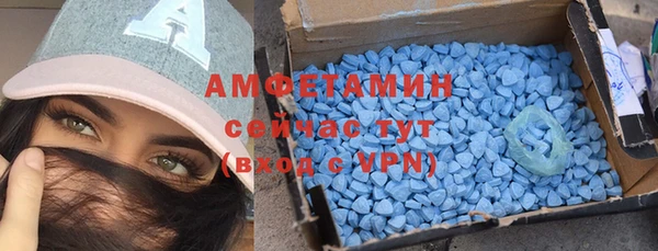 мдма Аша