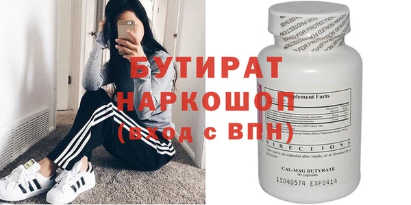 apvp Михайловка
