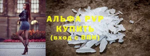 МДМА Михайлов