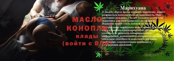 apvp Михайловка