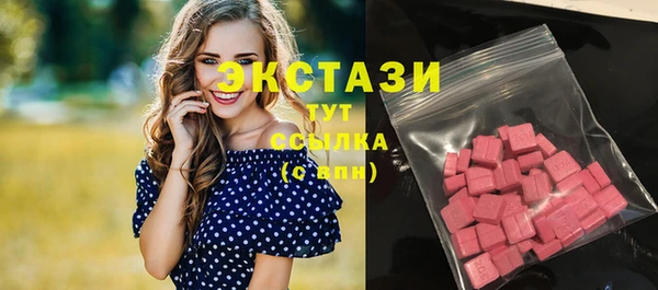 кокаин Анива