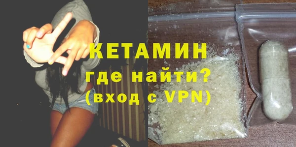 apvp Михайловка