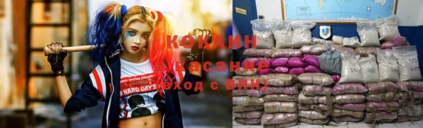 apvp Михайловка