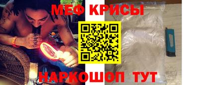 мдпв Аргун