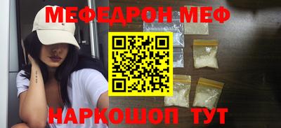 герыч Апрелевка