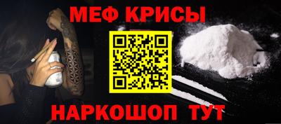 марки nbome Аргун