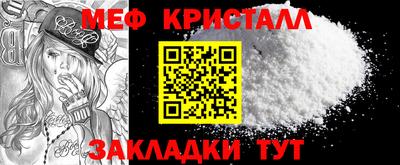 герыч Апрелевка