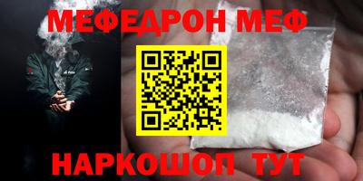 герыч Апрелевка