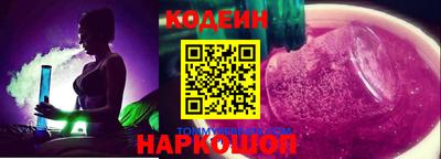 мдпв Аргун