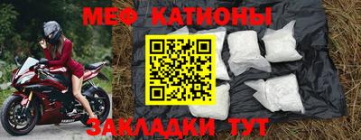 мдпв Аргун