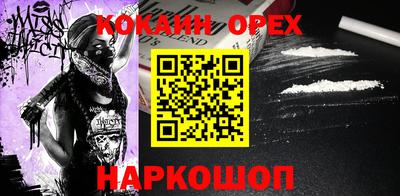 герыч Апрелевка