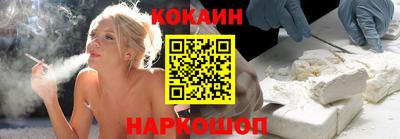 прущие крисы Апрелевка