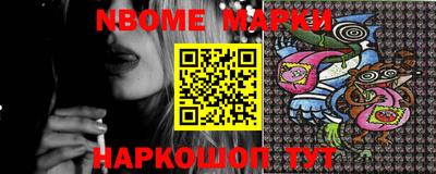 мяу мяу мука Апшеронск