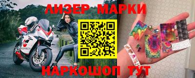 герыч Апрелевка