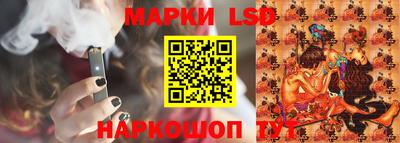мяу мяу мука Апшеронск