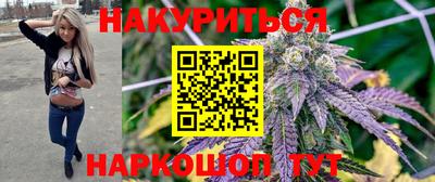 герыч Апрелевка