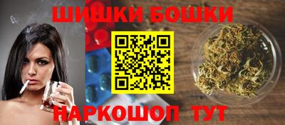 прущие крисы Апрелевка