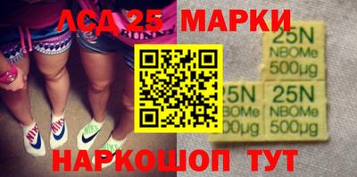 мяу мяу мука Апшеронск