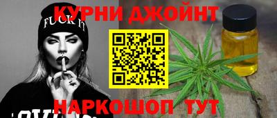 прущие крисы Апрелевка