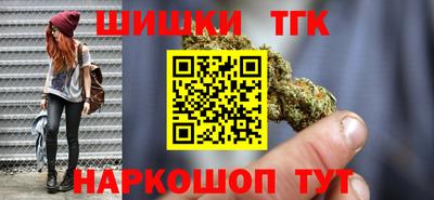 прущие крисы Апрелевка