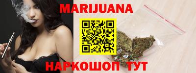 прущие крисы Апрелевка