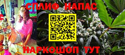 прущие крисы Апрелевка