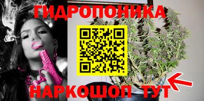 прущие крисы Апрелевка