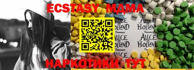прущие крисы Апрелевка