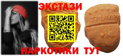 прущие крисы Апрелевка