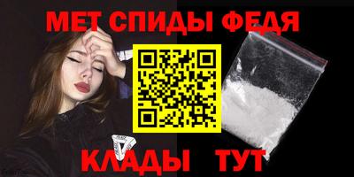 герыч Апрелевка