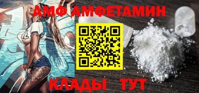 мяу мяу мука Апшеронск
