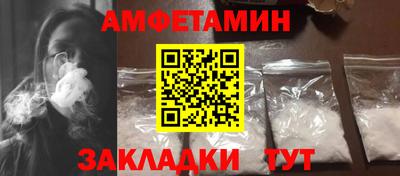 прущие крисы Апрелевка