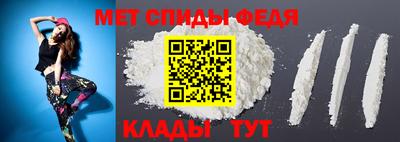 прущие крисы Апрелевка