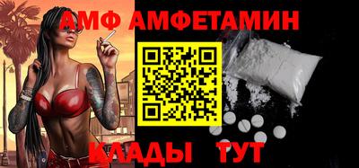 прущие крисы Апрелевка